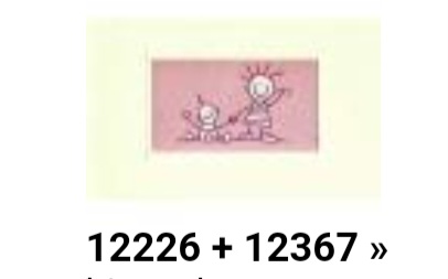 Screenshot_20250531…