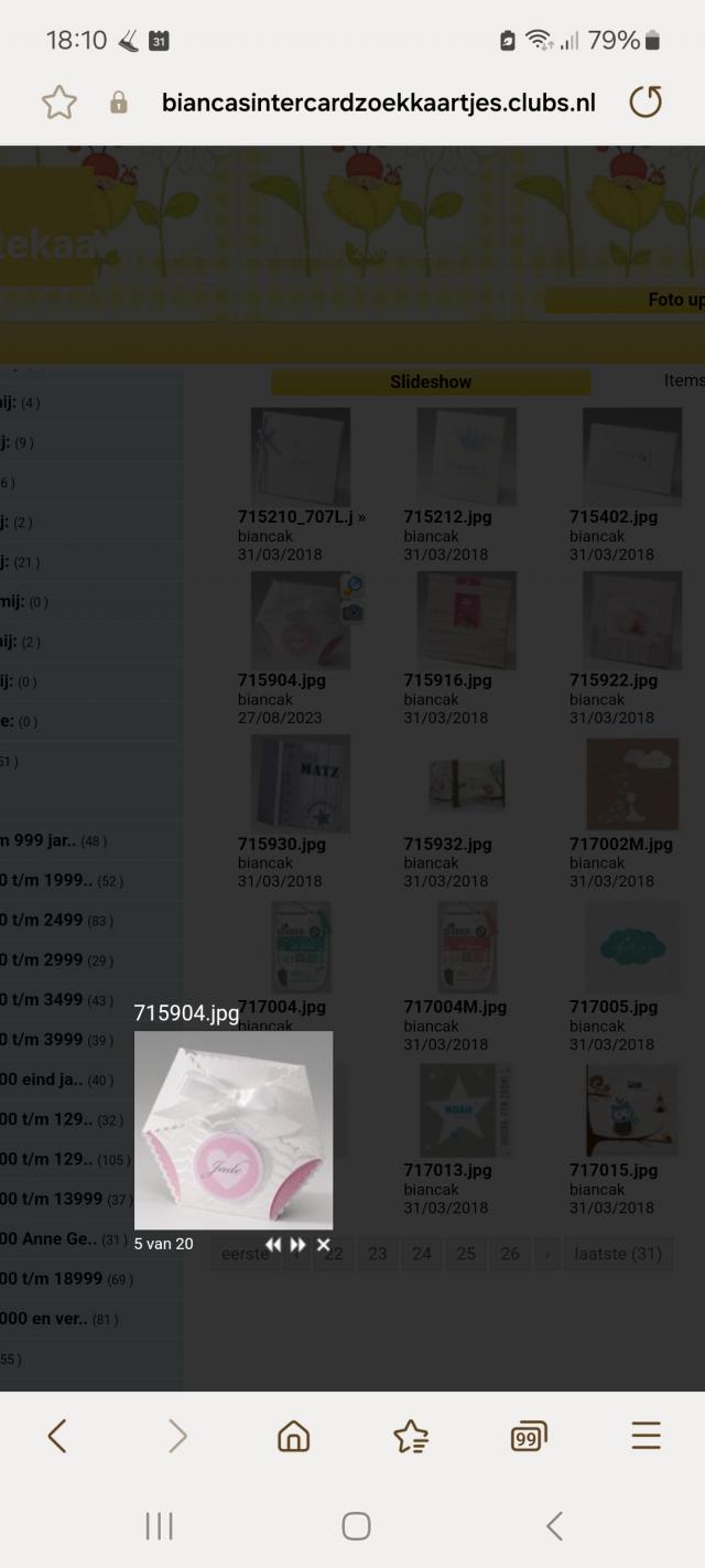Screenshot_20250531…